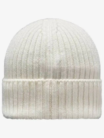 Kids Wool Beanie White I2 954 3B00024 M1131 030 - MONCLER - BALAAN 2