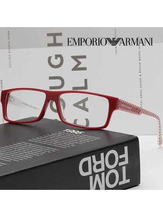 Glasses frame EA9597 D01 horn rim square - EMPORIO ARMANI - BALAAN 2