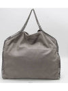 women shoulder bag - STELLA MCCARTNEY - BALAAN 3