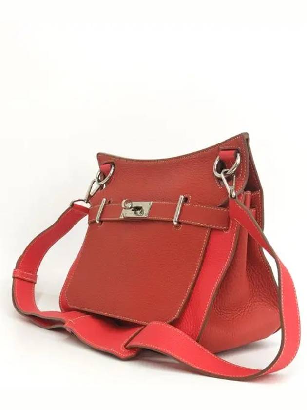 H065866CKAE Crossbody Bag - HERMES - BALAAN 3