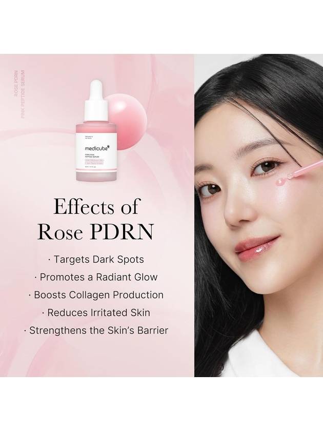 [MEDICUBE] Collagen PDRN Pink Peptide Serum 30ml - MEDICUBE - BALAAN 4