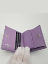 Small Flap Wallet Shiny Grained Calfskin Silver Metal Lilac - CHANEL - BALAAN 8