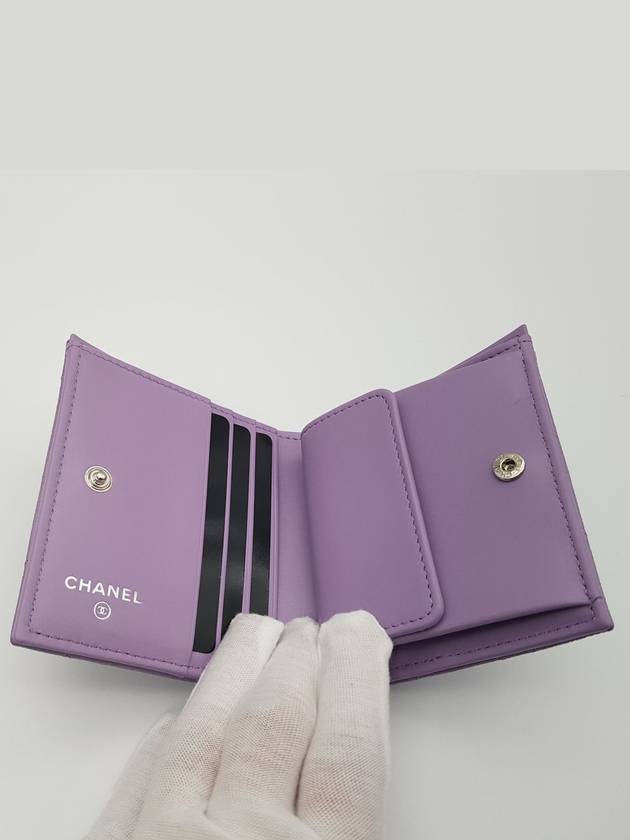 Small Flap Wallet Shiny Grained Calfskin Silver Metal Lilac - CHANEL - BALAAN 8