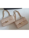 Classic small beige champagne gold gold flap bag Class A01113 - CHANEL - BALAAN 8