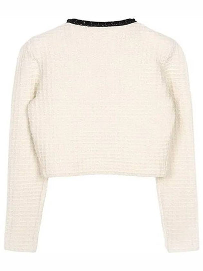 24SS Cream Texture Knit Crop Cardigan RS24 133J C - SELF PORTRAIT - BALAAN 2