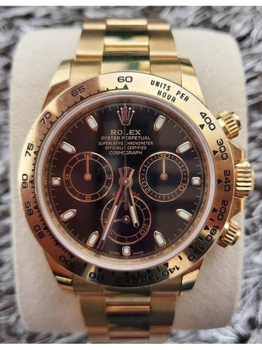 Rolex Daytona Yellow Gold Sword 18 Years Old - ROLEX - BALAAN 1