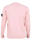 Compass Badge Ribbed Cotton Knit Top Pink - STONE ISLAND - BALAAN 3