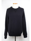 Oblique insert knit S - DIOR - BALAAN 1