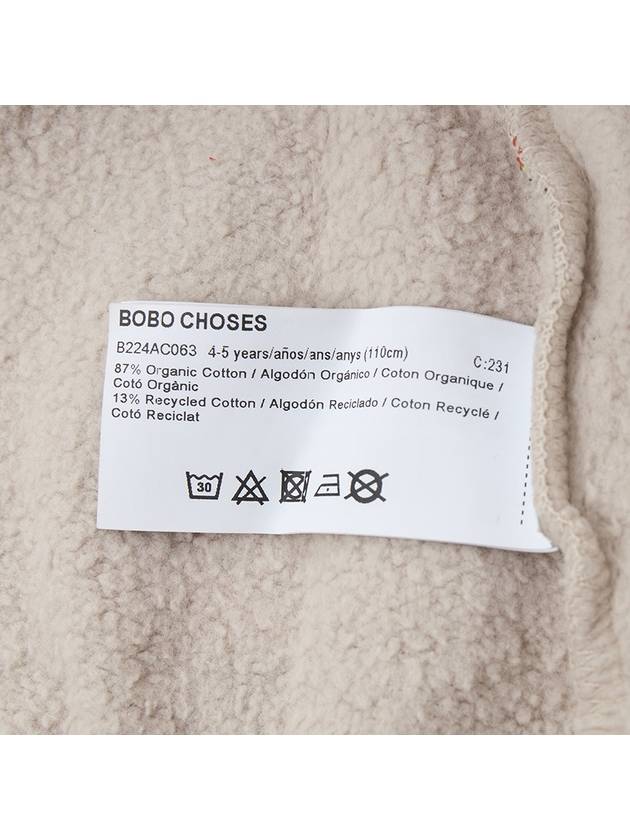 Kids brushed hooded zip up B224AC063 231 - BOBO CHOSES - BALAAN 9