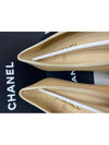 Two Tone Lambskin Ballerina Beige Black - CHANEL - BALAAN 4