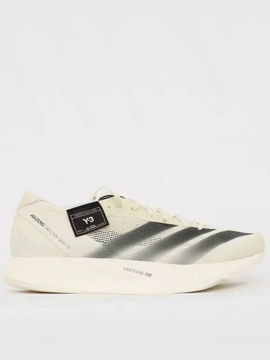 Takumi Sen 10 Low Top Sneakers White - Y-3 - BALAAN 2