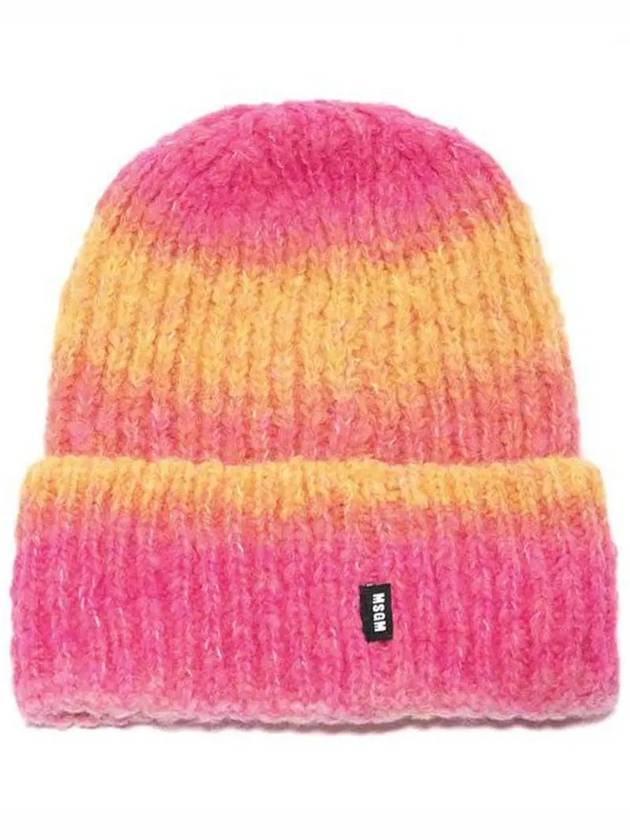 Micro Logo Tab Beanie - MSGM - BALAAN 2