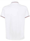 logo patch short sleeve PK shirt white - MONCLER - BALAAN 4