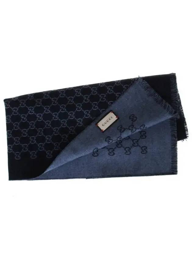 GG Jacquard Reversible Wool Muffler Navy - GUCCI - BALAAN 3