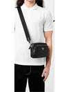 Saffiano Leather Shoulder Bag Black - PRADA - BALAAN 7