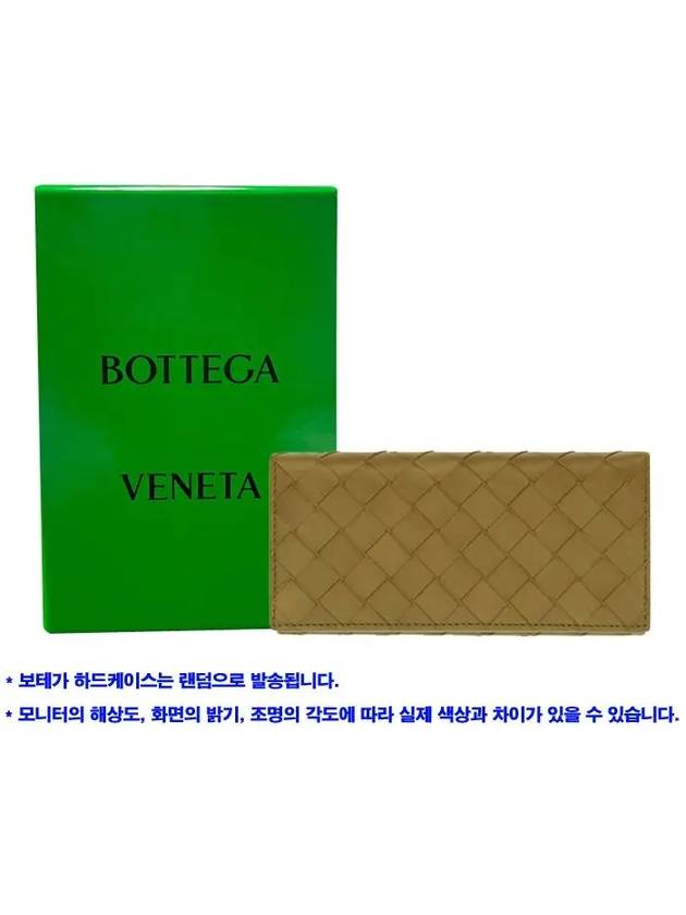 Intrecciato Calfskin Long Wallet Brown - BOTTEGA VENETA - BALAAN 6