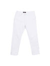 Perfect Regular Straight Fit Span Jeans White - GOLD PERCENT - BALAAN 1