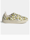 Puffylette Low-Top Sneakers Beige Green - ADIDAS - BALAAN 1