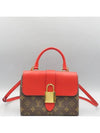 M44322 2 WAY bag - LOUIS VUITTON - BALAAN 2