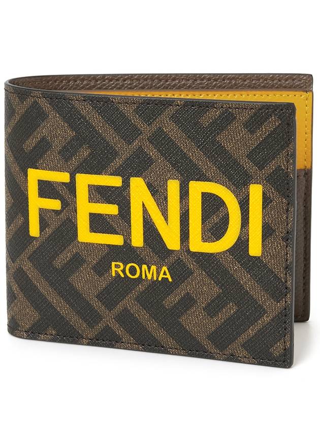 All-over FF Motif Half Wallet Brown - FENDI - BALAAN 2