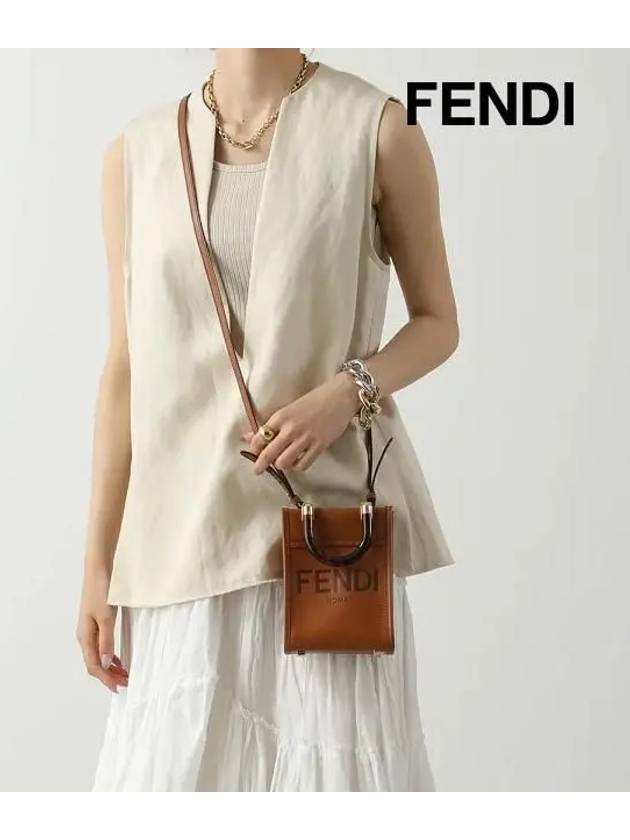 Sunshine Shopper Small Leather Tote Bag Brown - FENDI - BALAAN 8