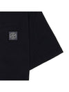 Organic Cotton Short Sleeve T-Shirt Black - STONE ISLAND - BALAAN 7