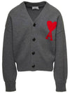 Big Heart Logo Wool Cardigan Grey - AMI - BALAAN 2