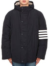 Football 4 Bar Poly Twill Parka Navy - THOM BROWNE - BALAAN 4