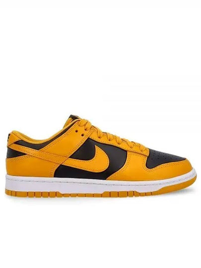 dunk low retro championship sneakers gold - NIKE - BALAAN 2