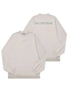 Logo Print Sweatshirt White - BALENCIAGA - BALAAN 5