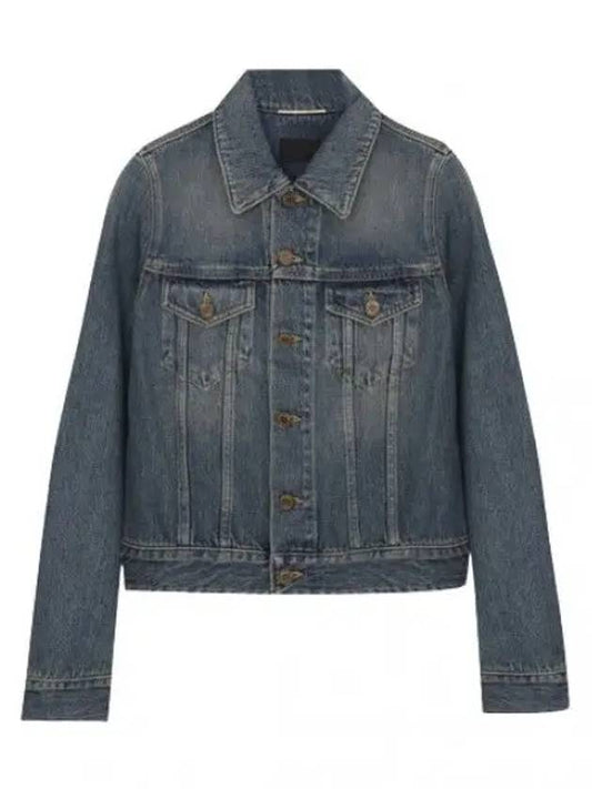 Vintage washed cropped denim jacket women s - SAINT LAURENT - BALAAN 1