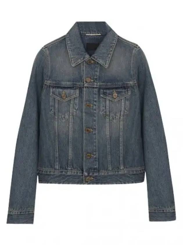 Vintage washed cropped denim jacket - SAINT LAURENT - BALAAN 1