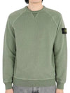 OLD Treatment Wappen Patch Crew Neck Sweatshirt Green - STONE ISLAND - BALAAN 2