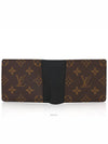 men s wallet - LOUIS VUITTON - BALAAN 4