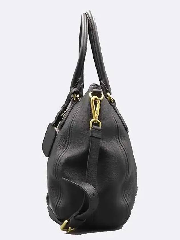 1BC032 2 WAY bag - PRADA - BALAAN 3