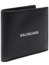 Logo Print Half Wallet Black - BALENCIAGA - BALAAN 4