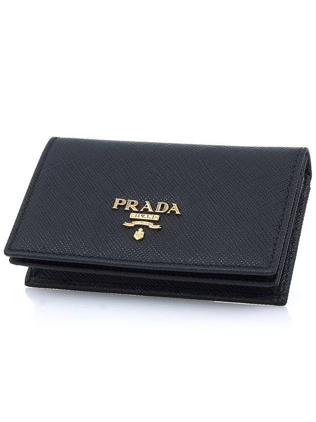 Saffiano Metal Logo Card Wallet Black - PRADA - BALAAN 9