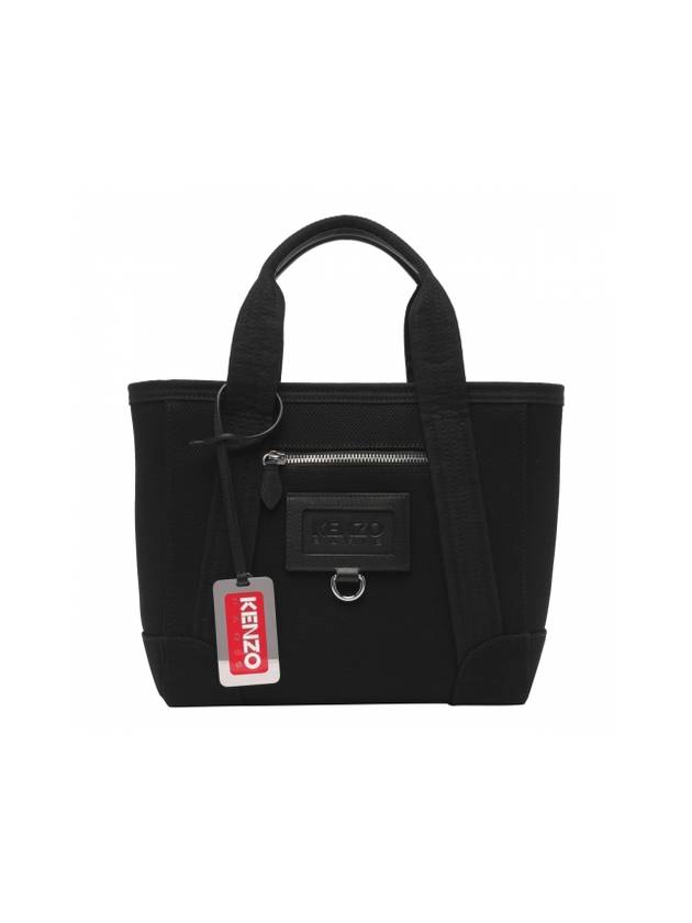 Tag Strap Small Tote Bag Black - KENZO - BALAAN 1