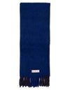 Wool Scarf Blue - MARNI - BALAAN 1