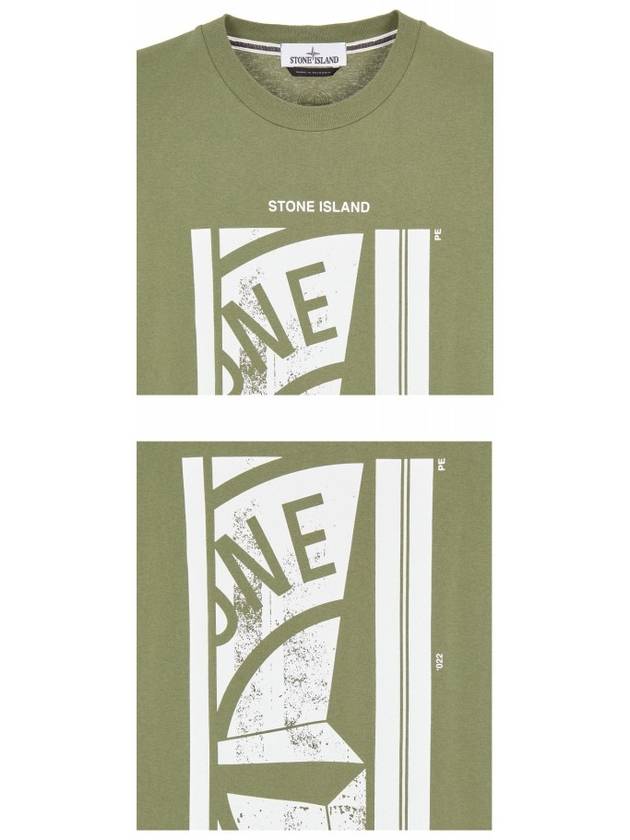 Graphic Printed Short Sleeve T-shirt Olive Green - STONE ISLAND - BALAAN 6