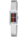 G Frame Quartz Metal Watch Silver - GUCCI - BALAAN 4