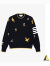 Cotton Merino Birds & Bees Intrasia 4 Bar Crew Neck Pullover Knit Top Navy - THOM BROWNE - BALAAN 2