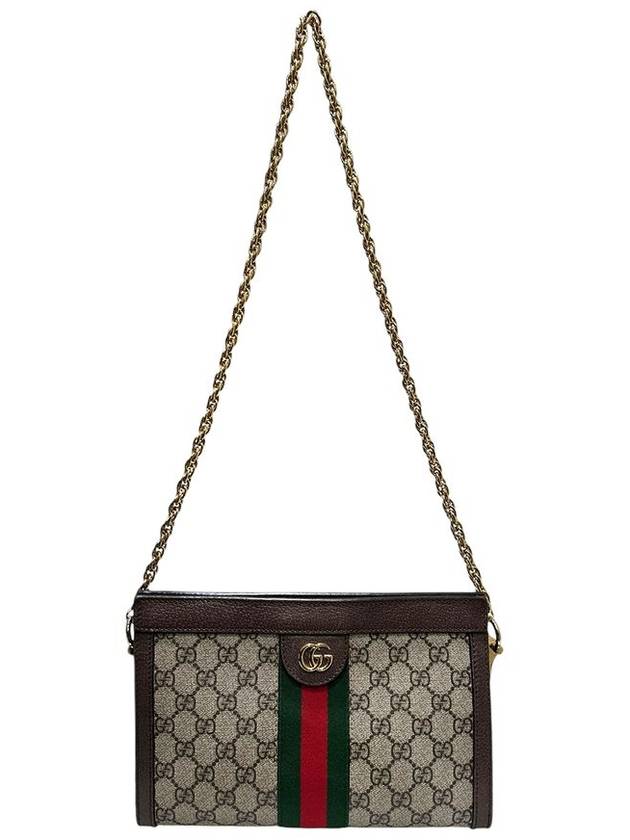 503877 Ophidia GG small chain shoulder bag - GUCCI - BALAAN 5