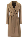 Pauline Wool Single Coat Beige - S MAX MARA - BALAAN 2