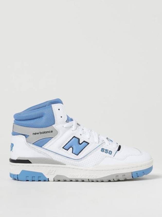 Sneakers BB650RCK White - NEW BALANCE - BALAAN 1