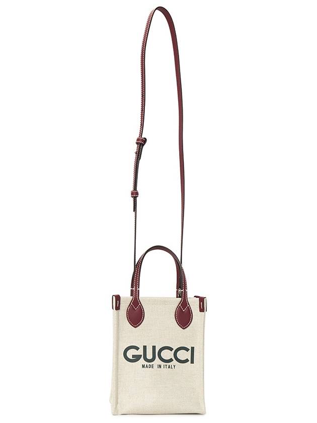 Super Mini Canvas Shoulder Bag Beige Green - GUCCI - BALAAN 7