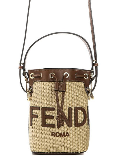 Mon Tresor Natural Raffia Mini Bucket Bag Beige - FENDI - BALAAN 2