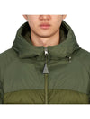 Gloas Quilted Padded Jacket I20911A00071596VN - MONCLER - BALAAN 8