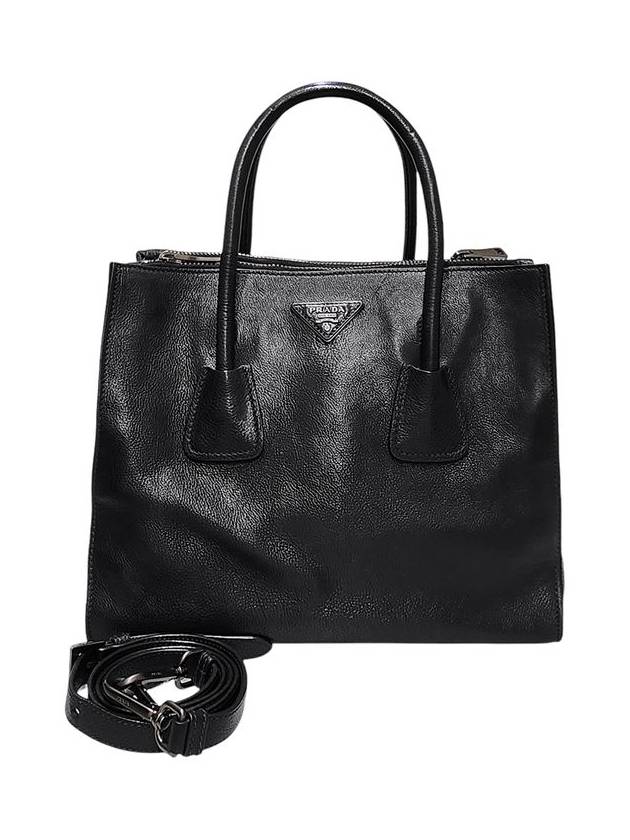 BN2619 Black Grain Calfskin Double Zipper Tote Bag Strap - PRADA - BALAAN 1