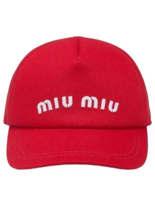 Hat 5HC179 2DXI F0976 ROSSO BIANCO - MIU MIU - BALAAN 1